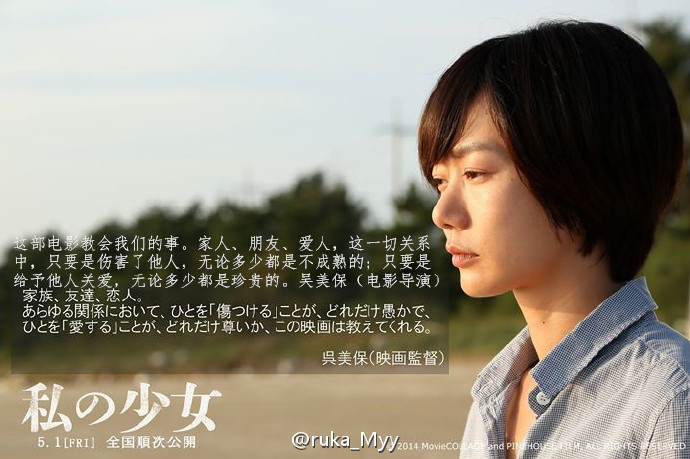 道熙呀剧照的剧照