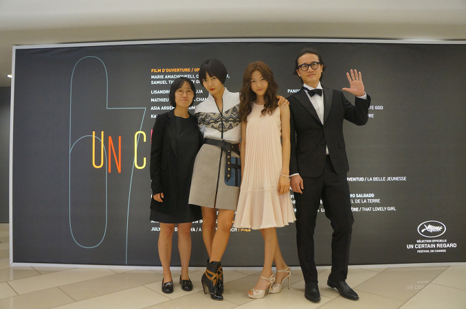 道熙呀剧照的剧照