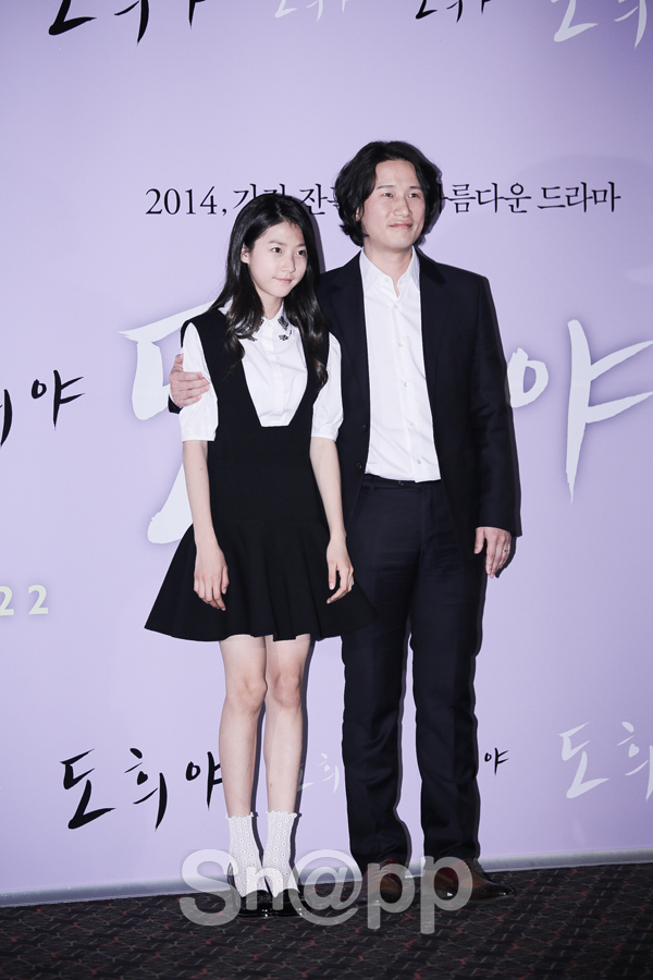 道熙呀剧照的剧照