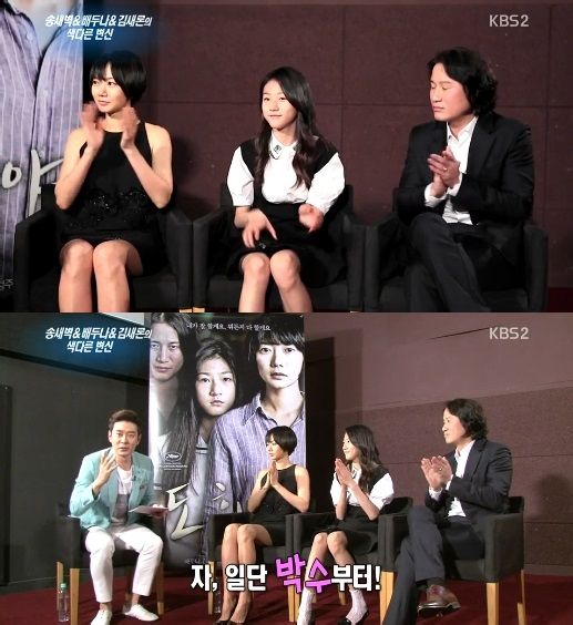 道熙呀剧照的剧照