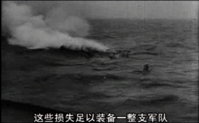 PQ17无敌舰队剧照的剧照