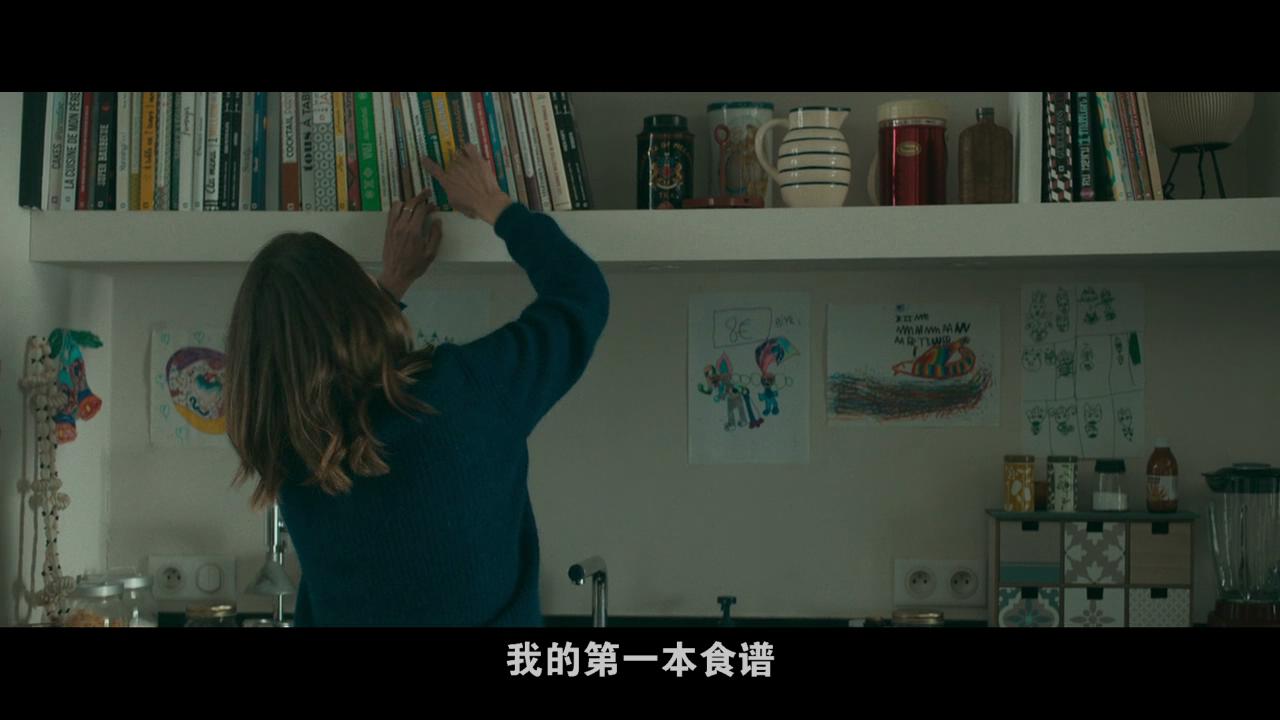 神秘的亨利·皮克剧照的剧照