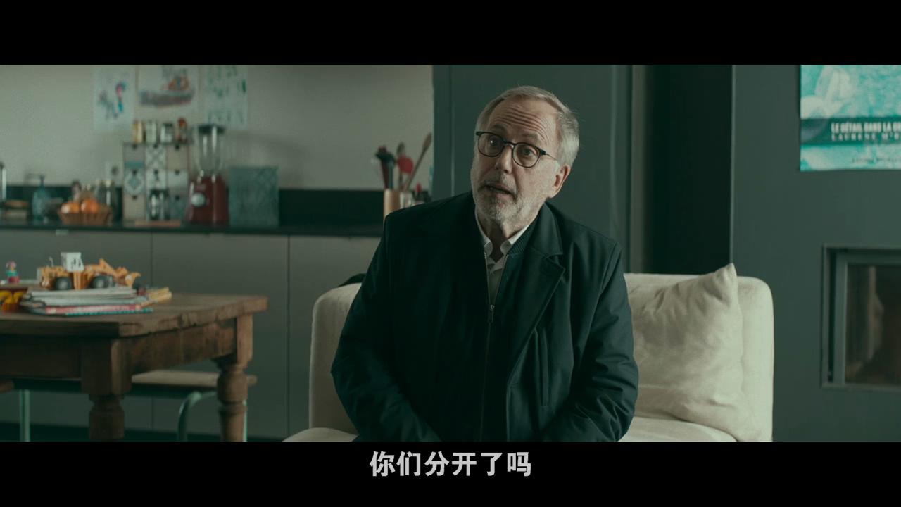 神秘的亨利·皮克剧照的剧照