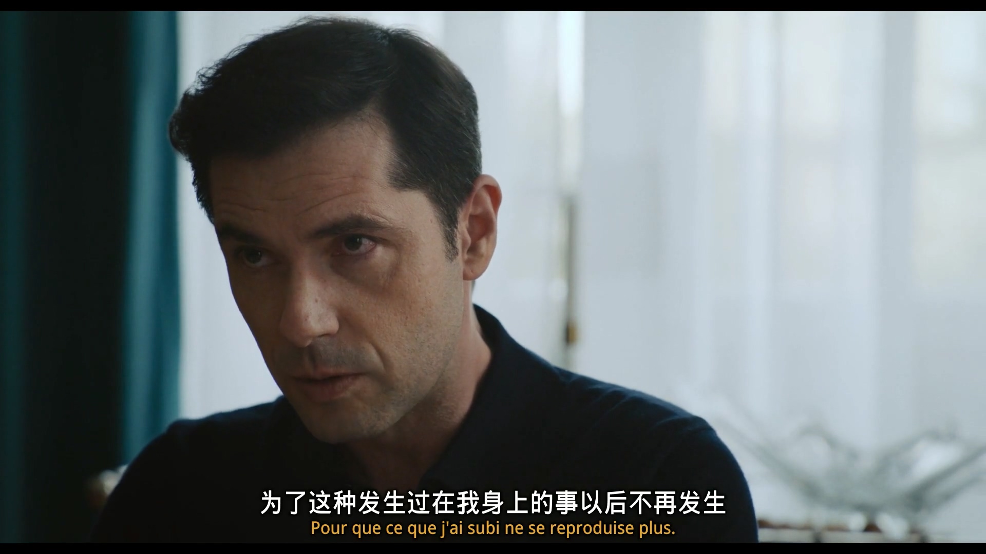 感谢上帝剧照的剧照