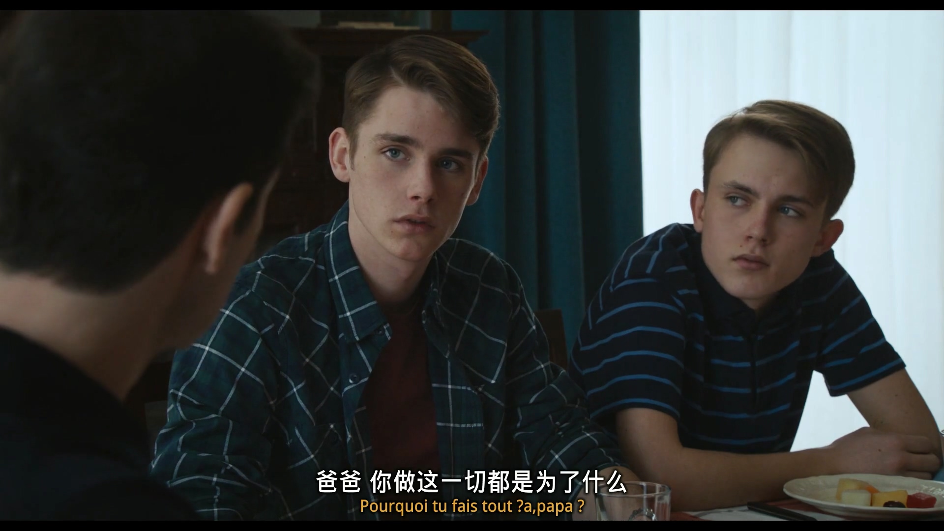 感谢上帝剧照的剧照