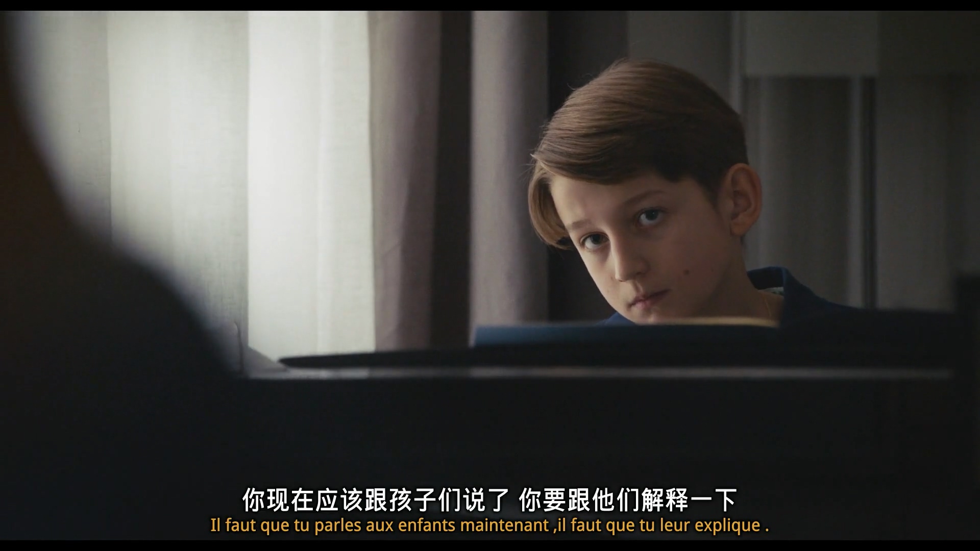 感谢上帝剧照的剧照