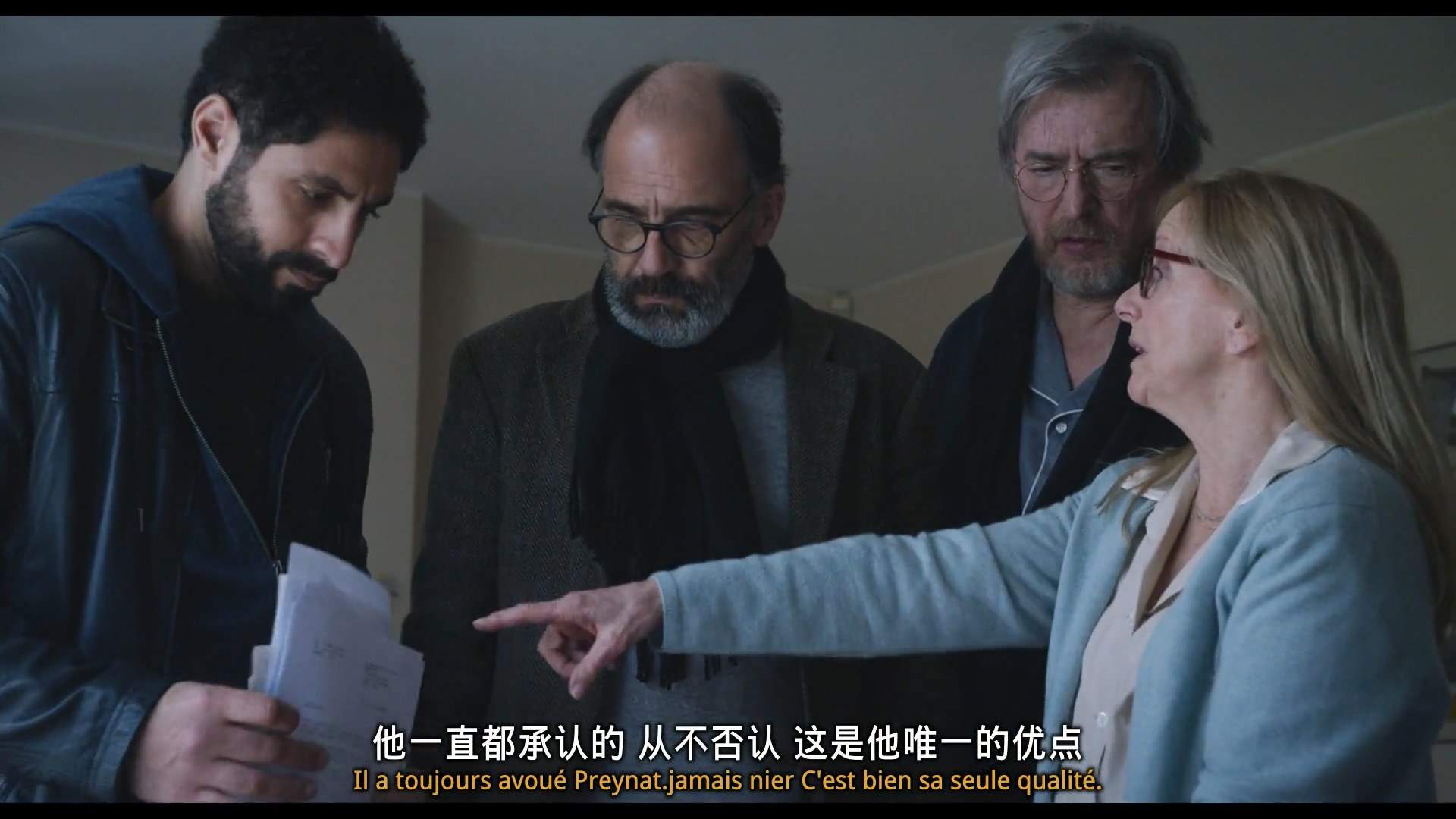 感谢上帝剧照的剧照