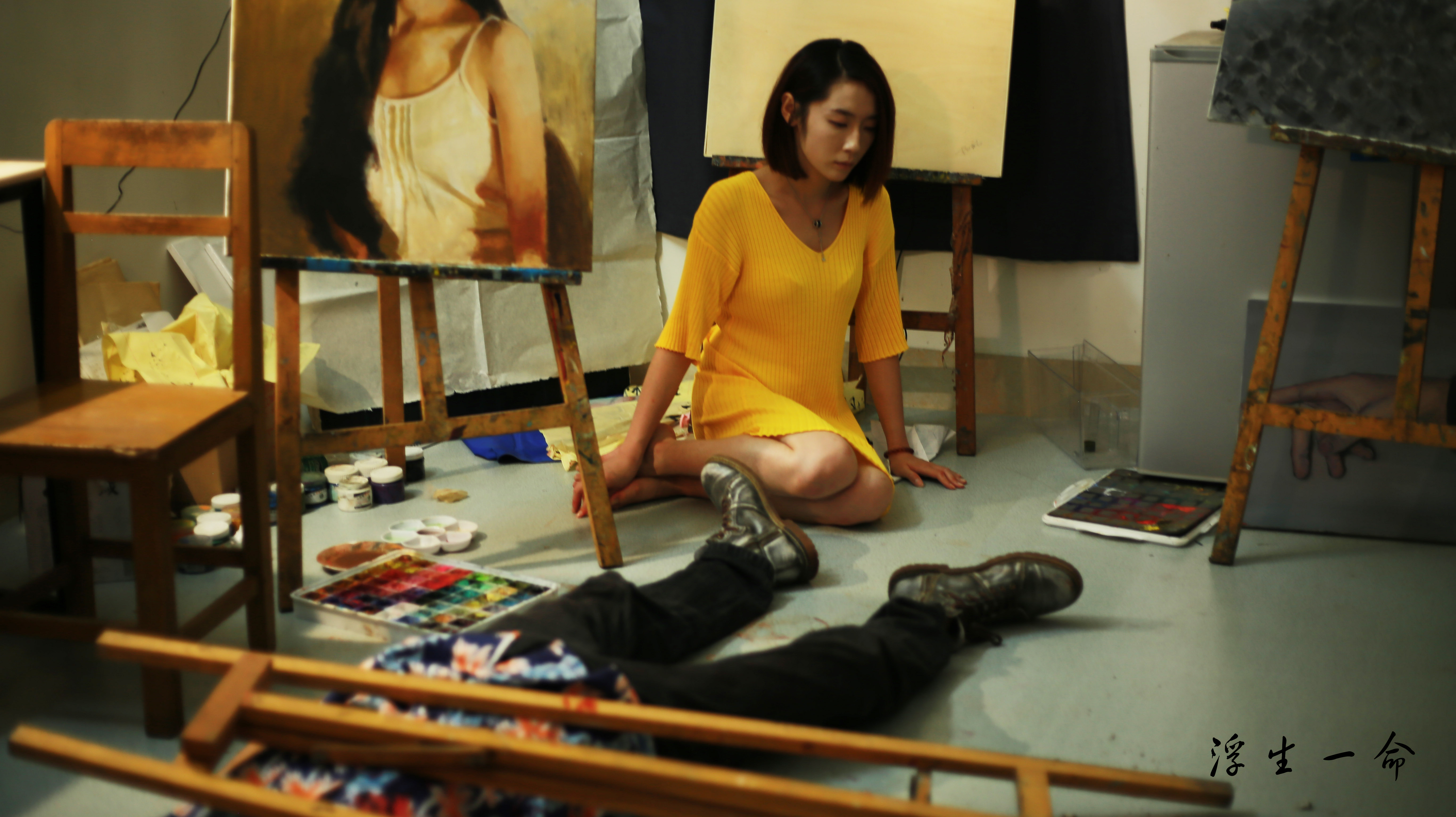 浮生一命剧照的剧照