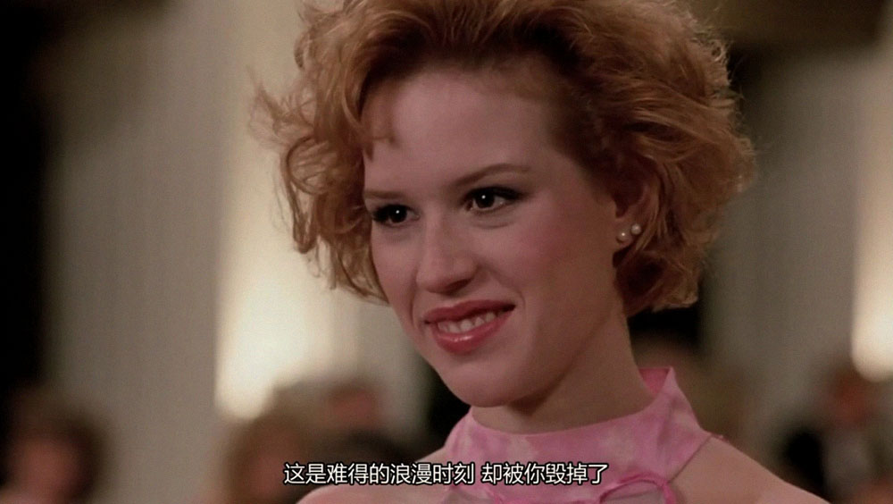 红粉佳人剧照的剧照