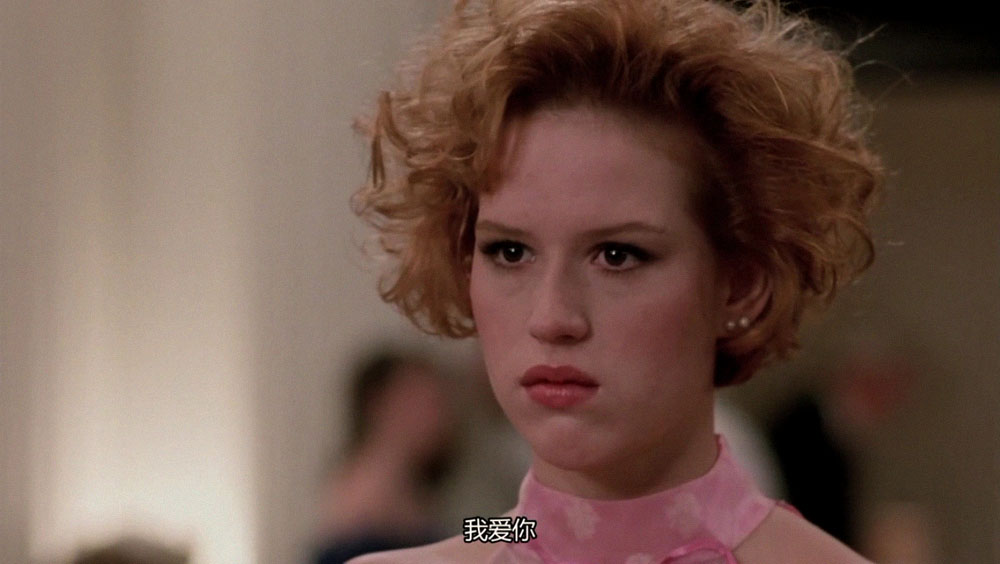 红粉佳人剧照的剧照