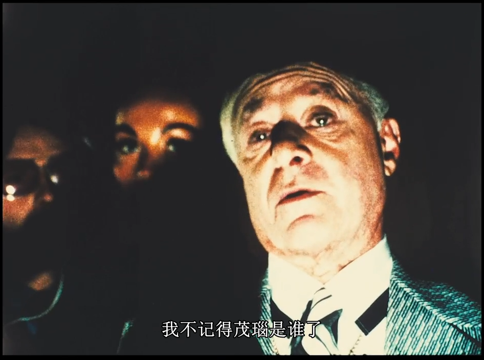 风的另一边剧照的剧照