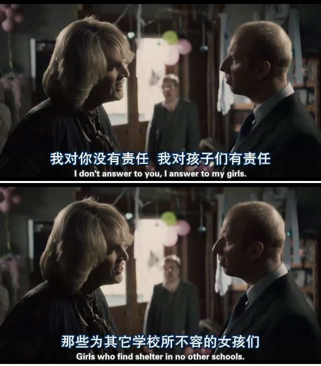 新乌龙女校剧照的剧照