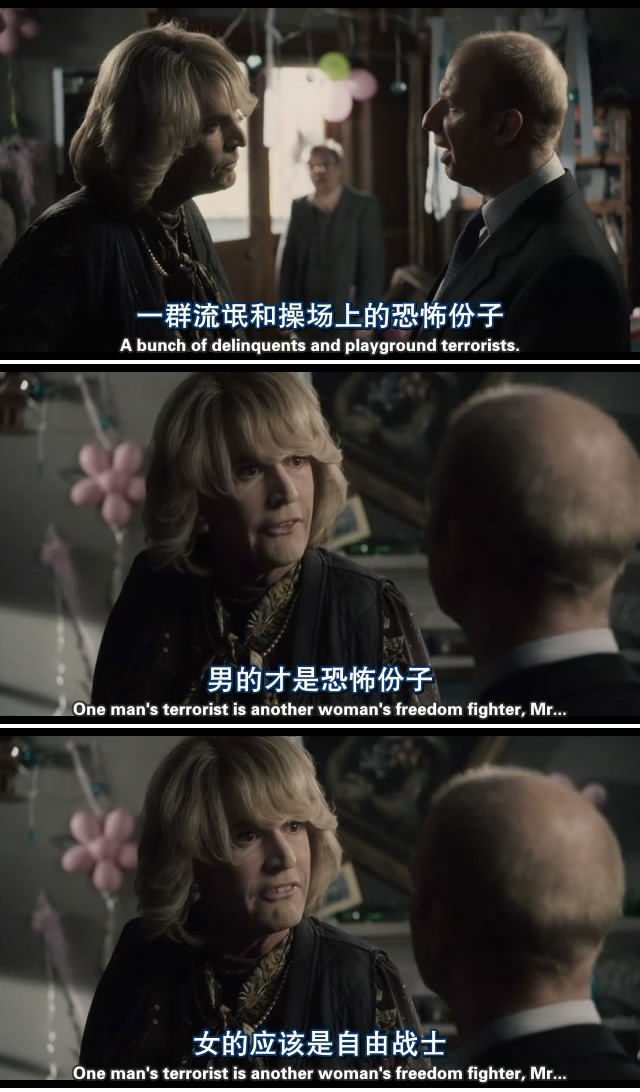 新乌龙女校剧照的剧照