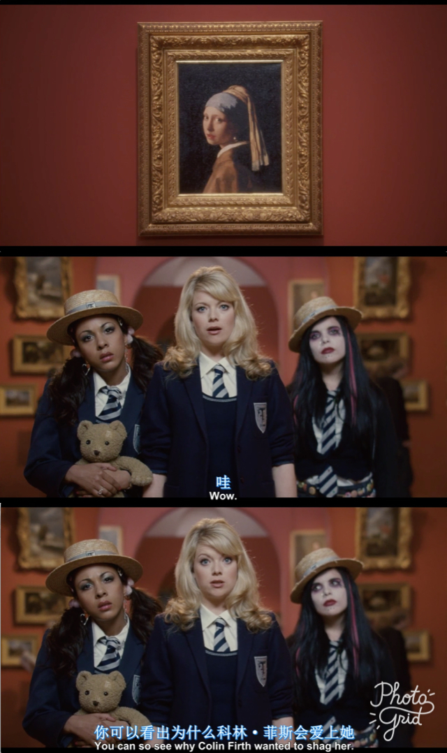 新乌龙女校剧照的剧照