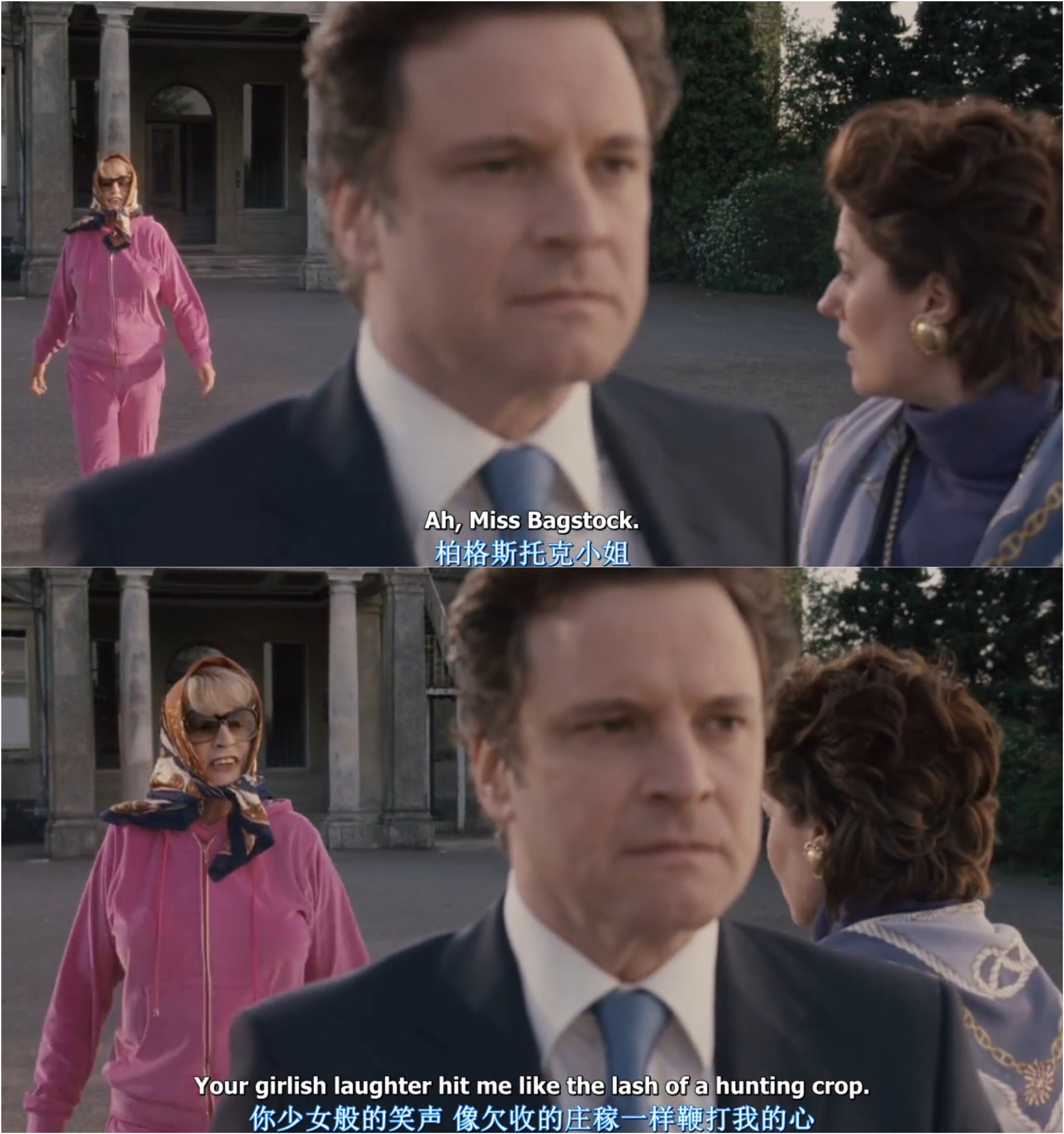 新乌龙女校剧照的剧照