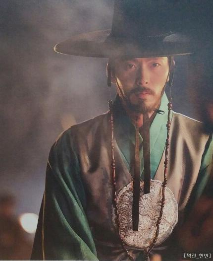 逆鳞剧照的剧照