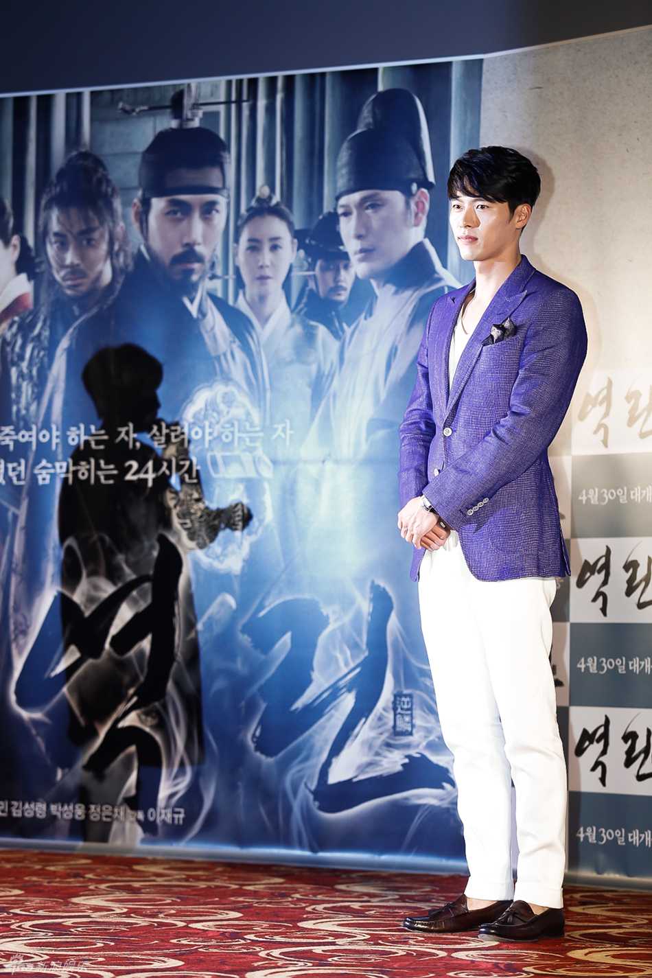 逆鳞剧照的剧照