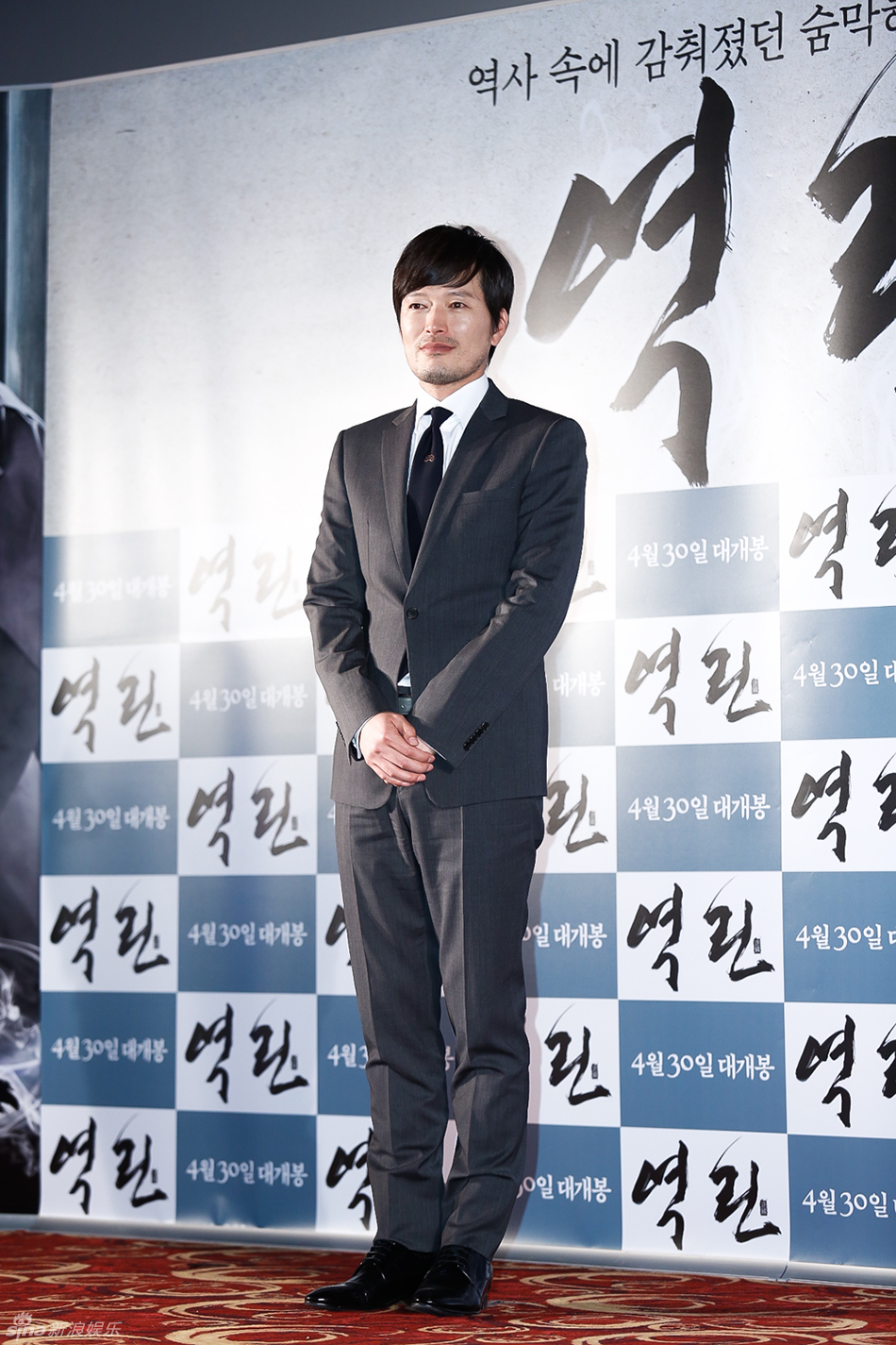 逆鳞剧照的剧照