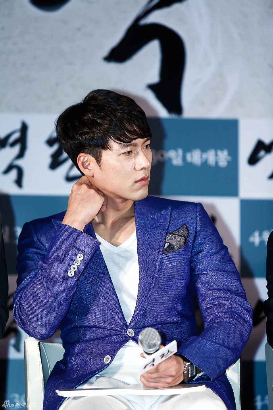 逆鳞剧照的剧照