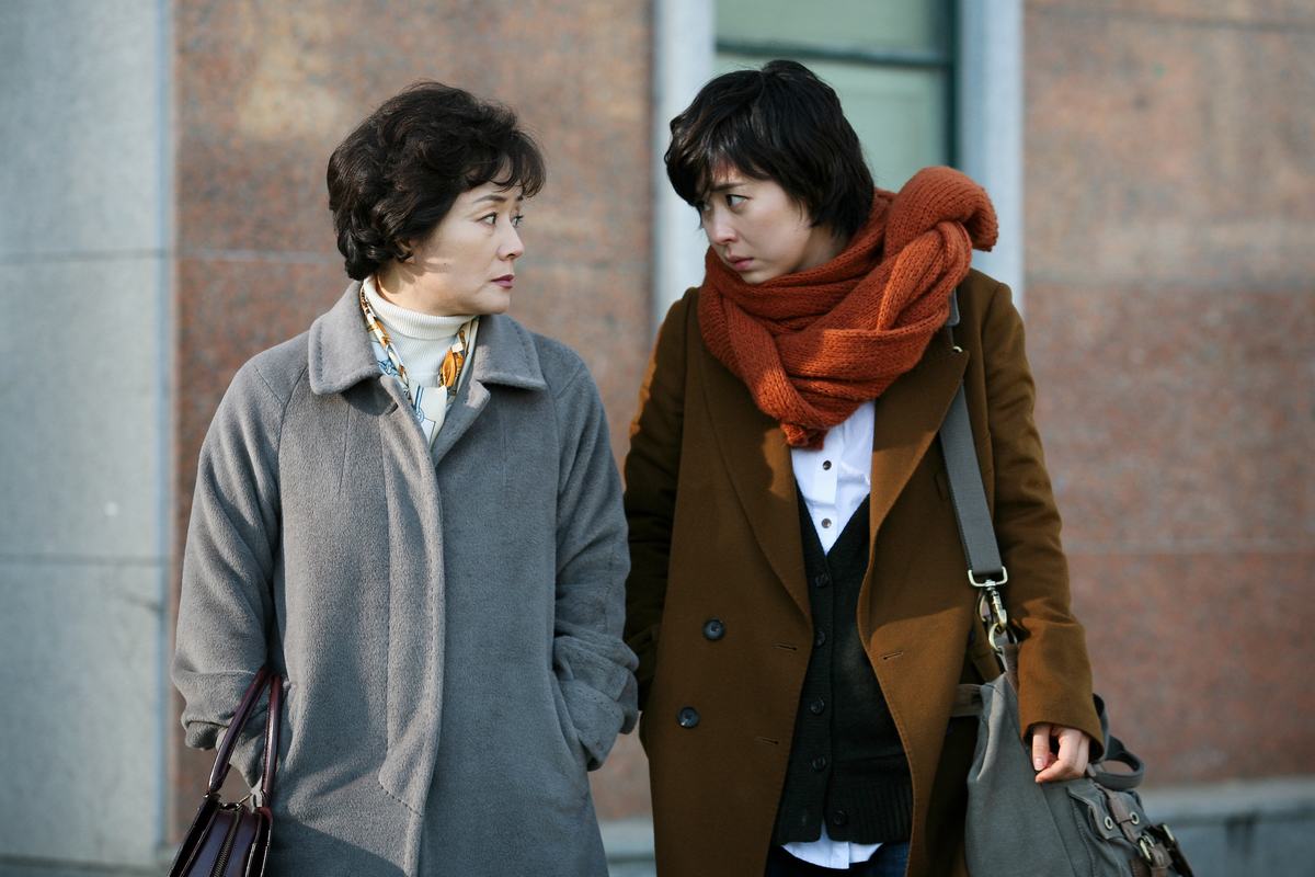 爱子剧照的剧照