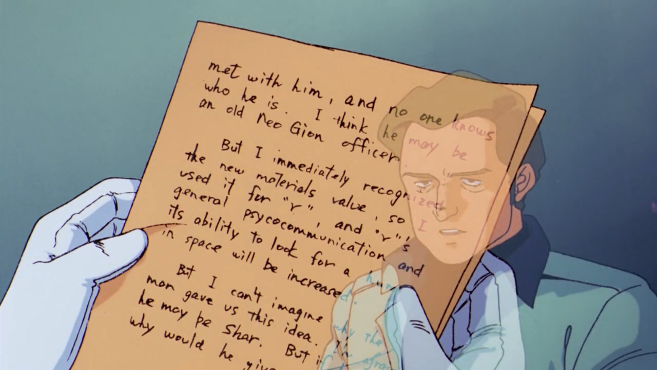 机动战士高达：逆袭的夏亚剧照的剧照