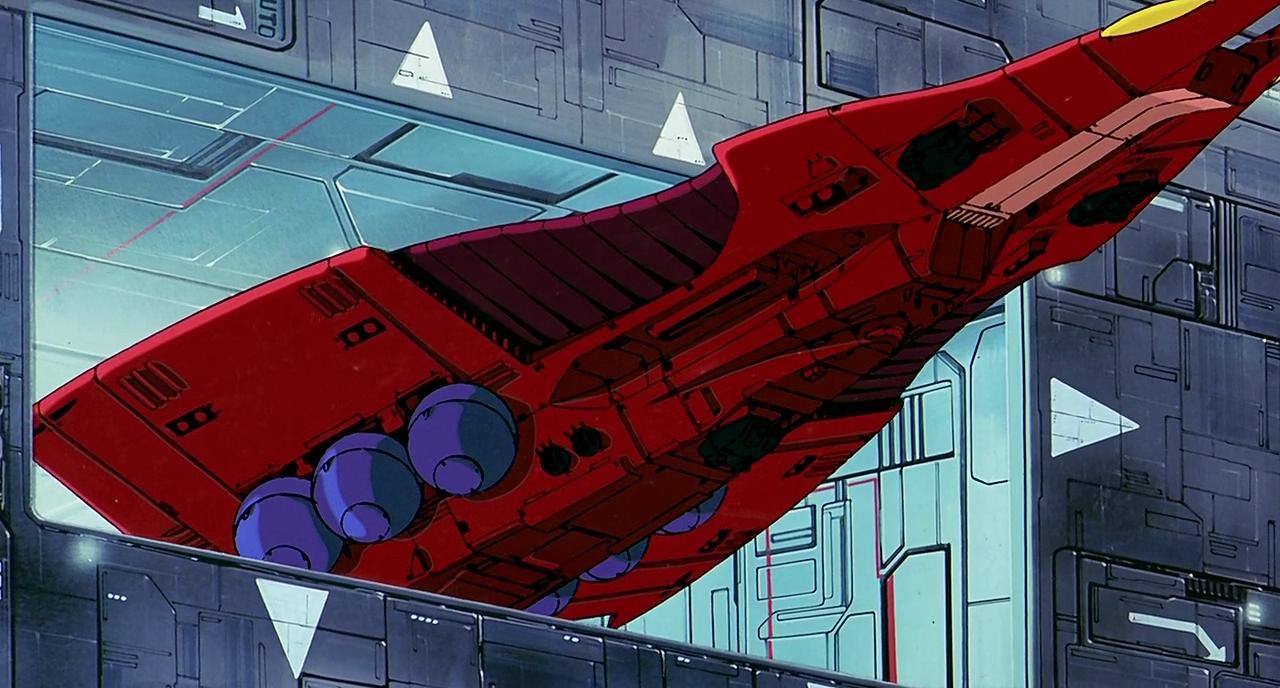 机动战士高达：逆袭的夏亚剧照的剧照