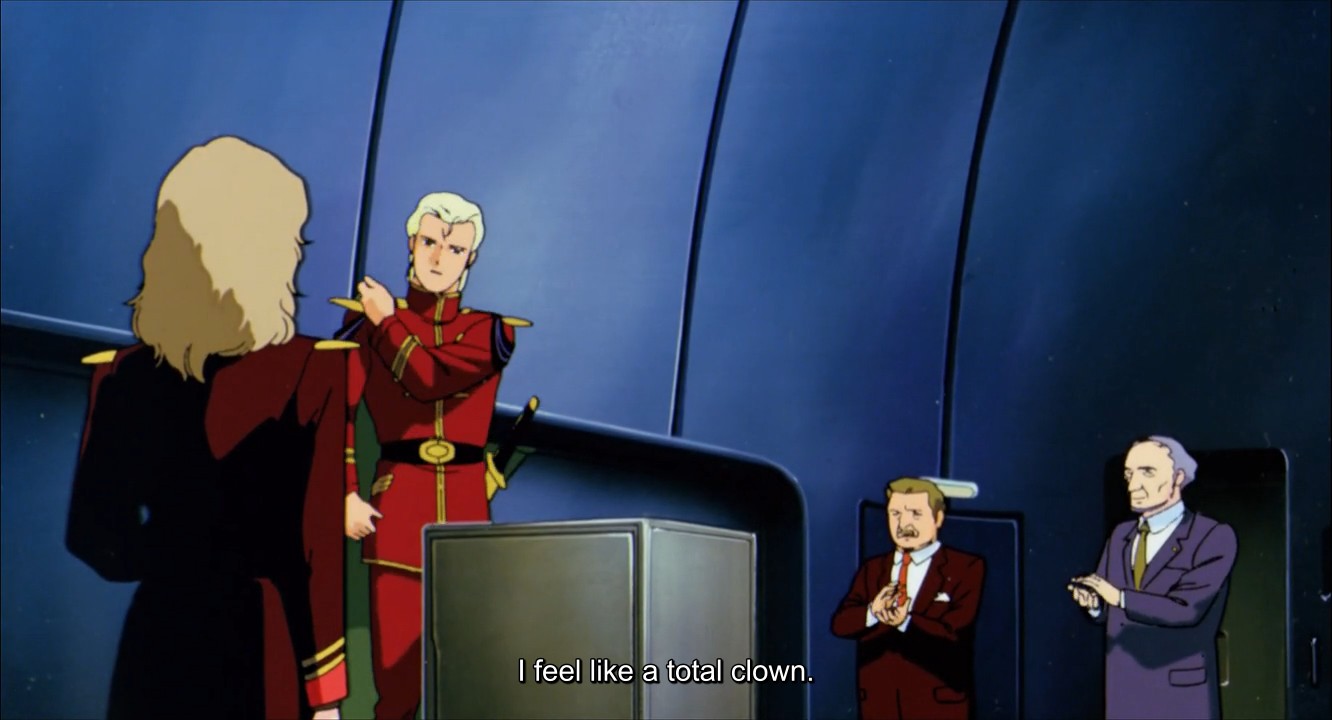 机动战士高达：逆袭的夏亚剧照的剧照