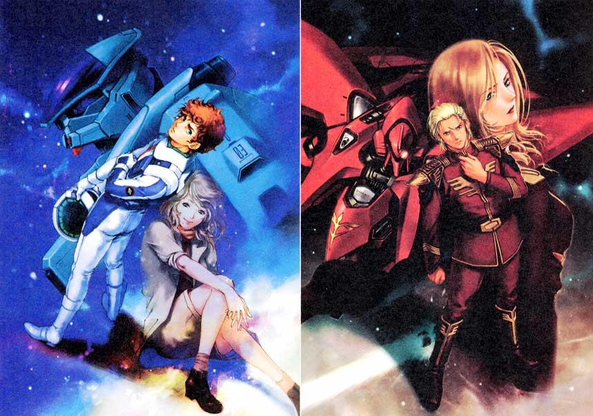 机动战士高达：逆袭的夏亚剧照的剧照