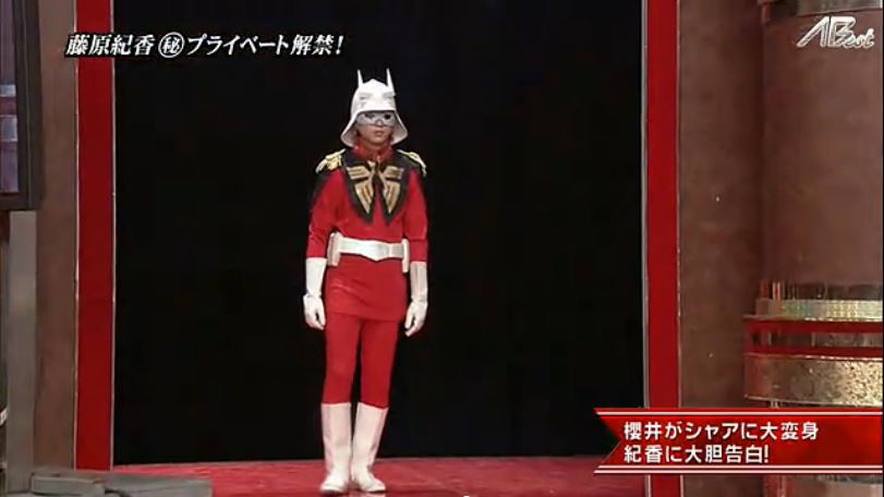 机动战士高达：逆袭的夏亚剧照的剧照