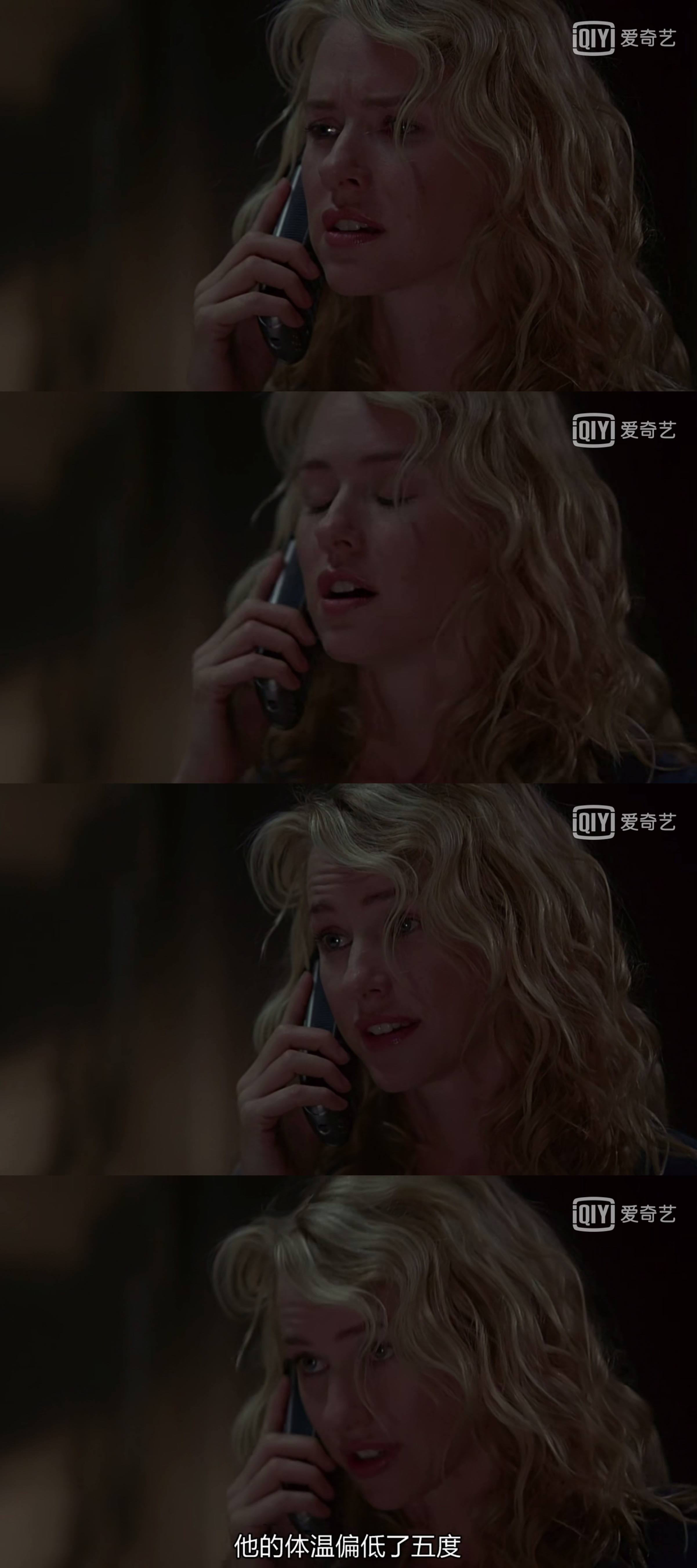 午夜凶铃2(美版)剧照的剧照