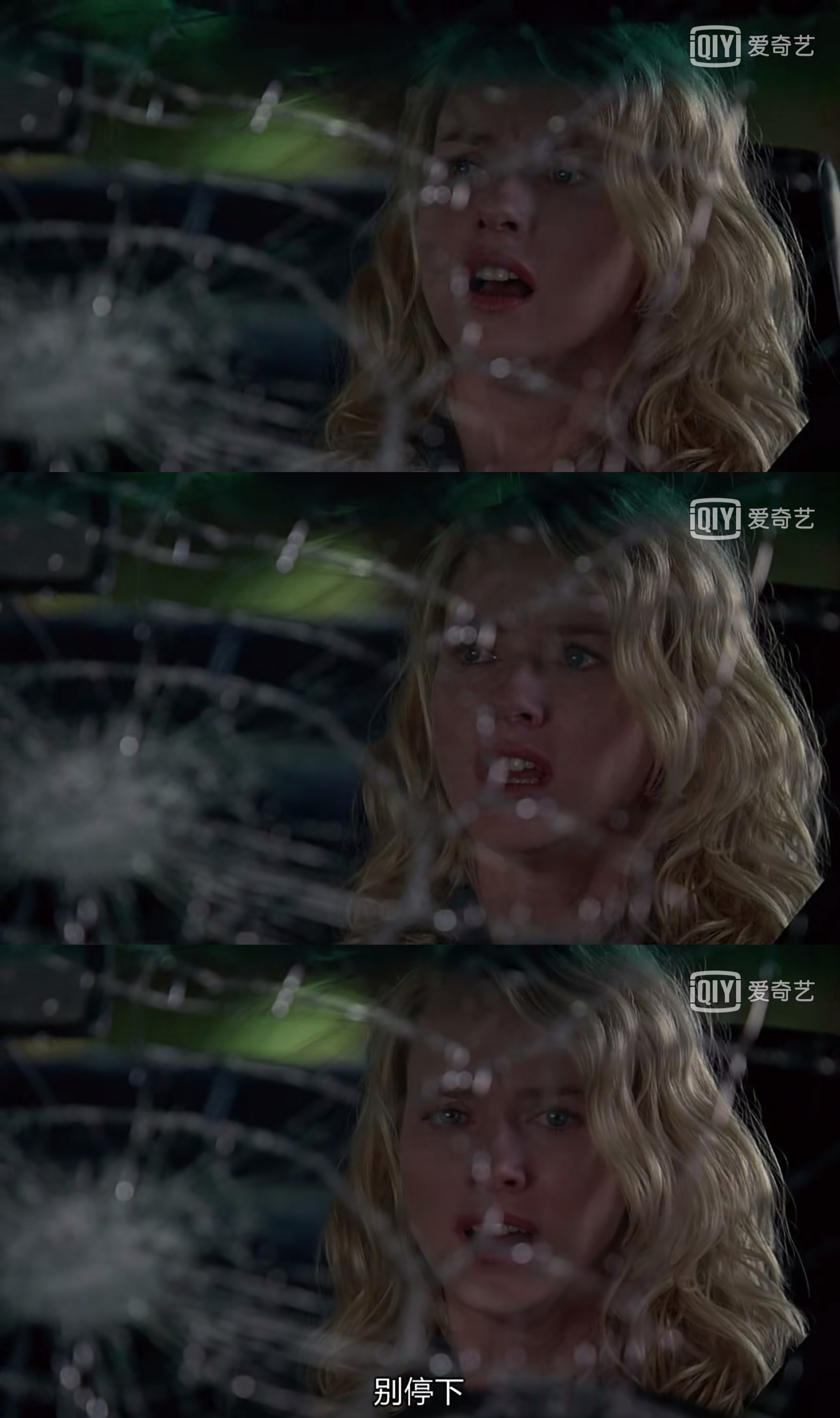 午夜凶铃2(美版)剧照的剧照