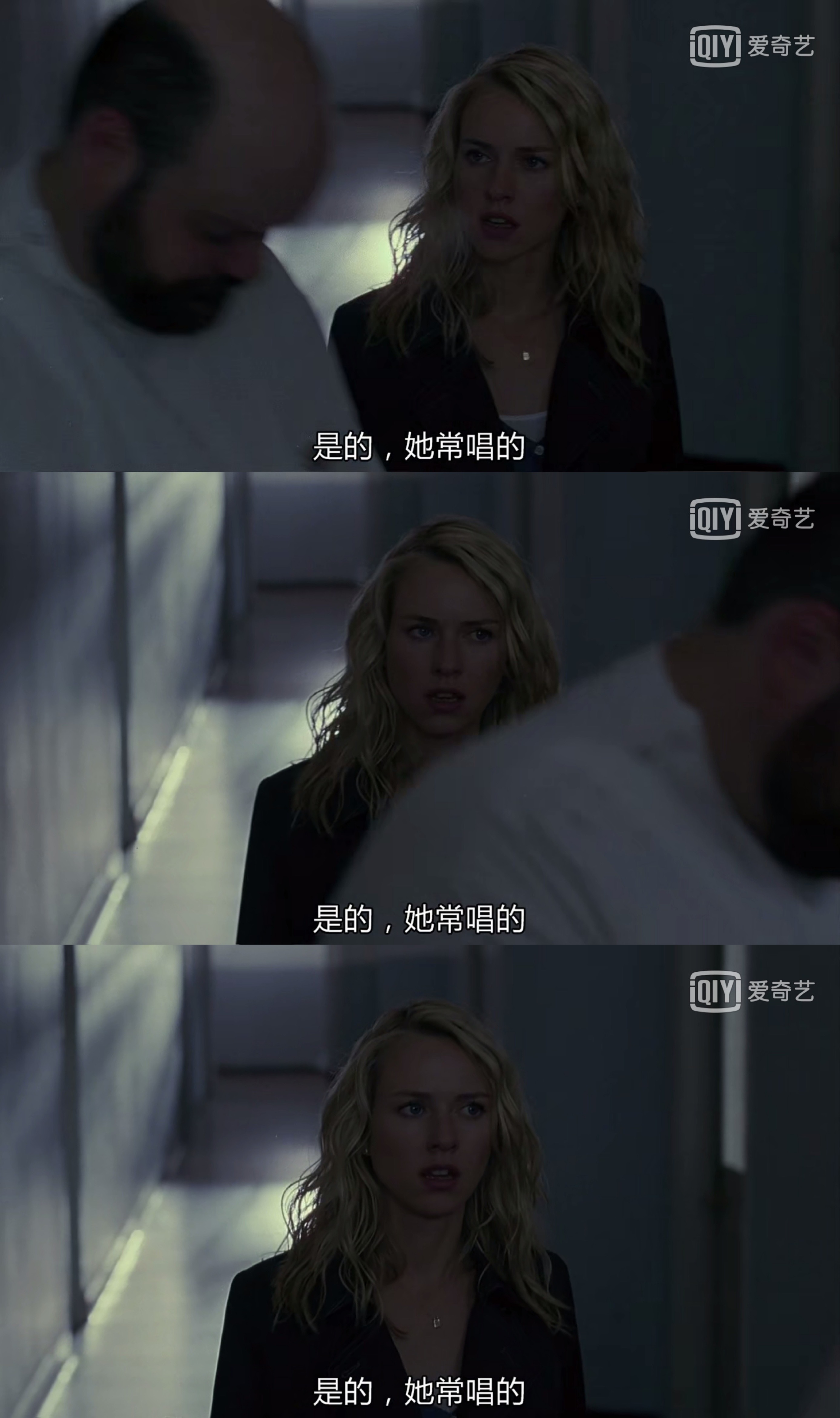 午夜凶铃2(美版)剧照的剧照