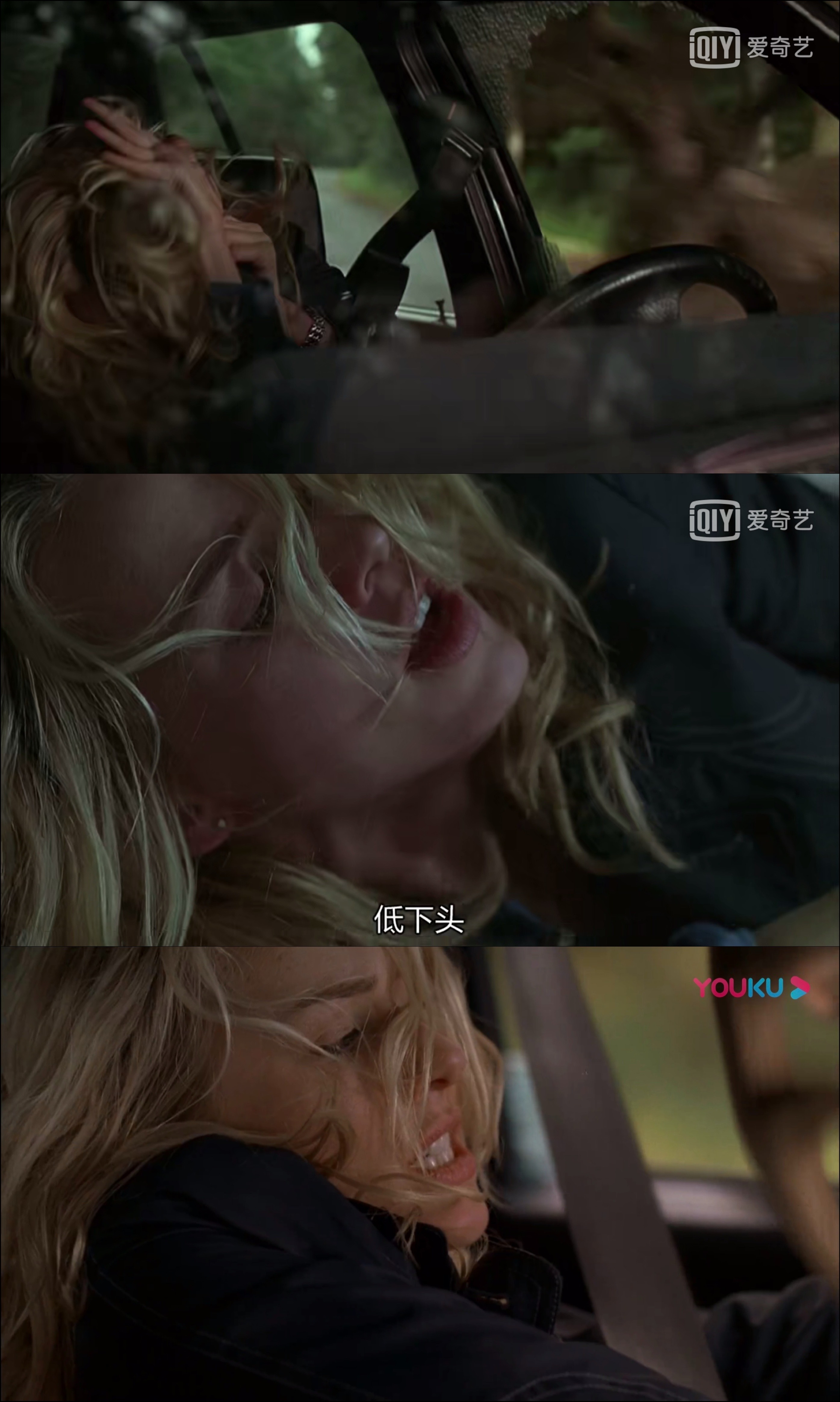 午夜凶铃2(美版)剧照的剧照