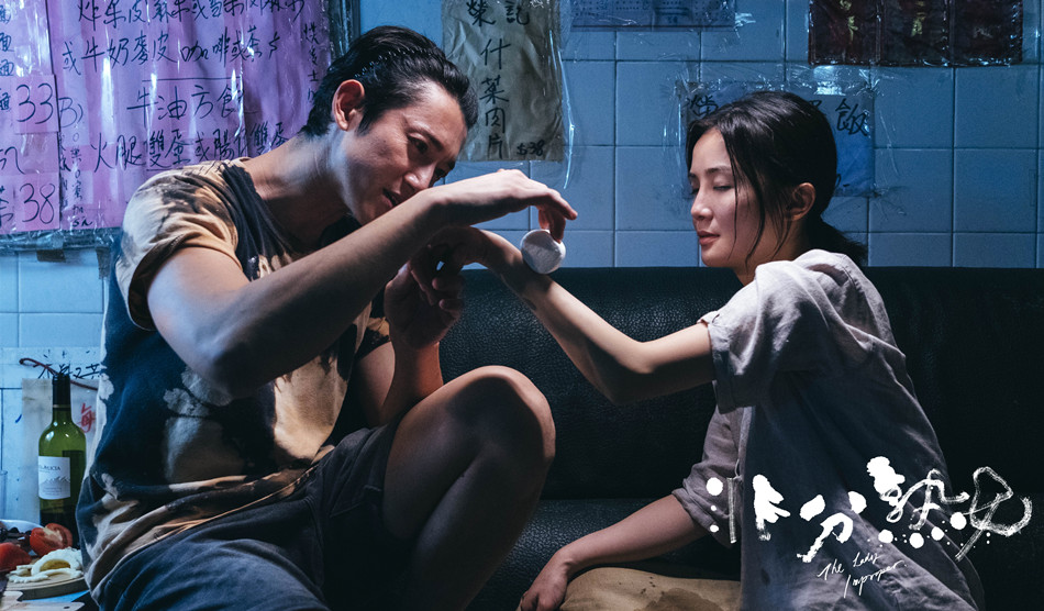 非分熟女剧照的剧照