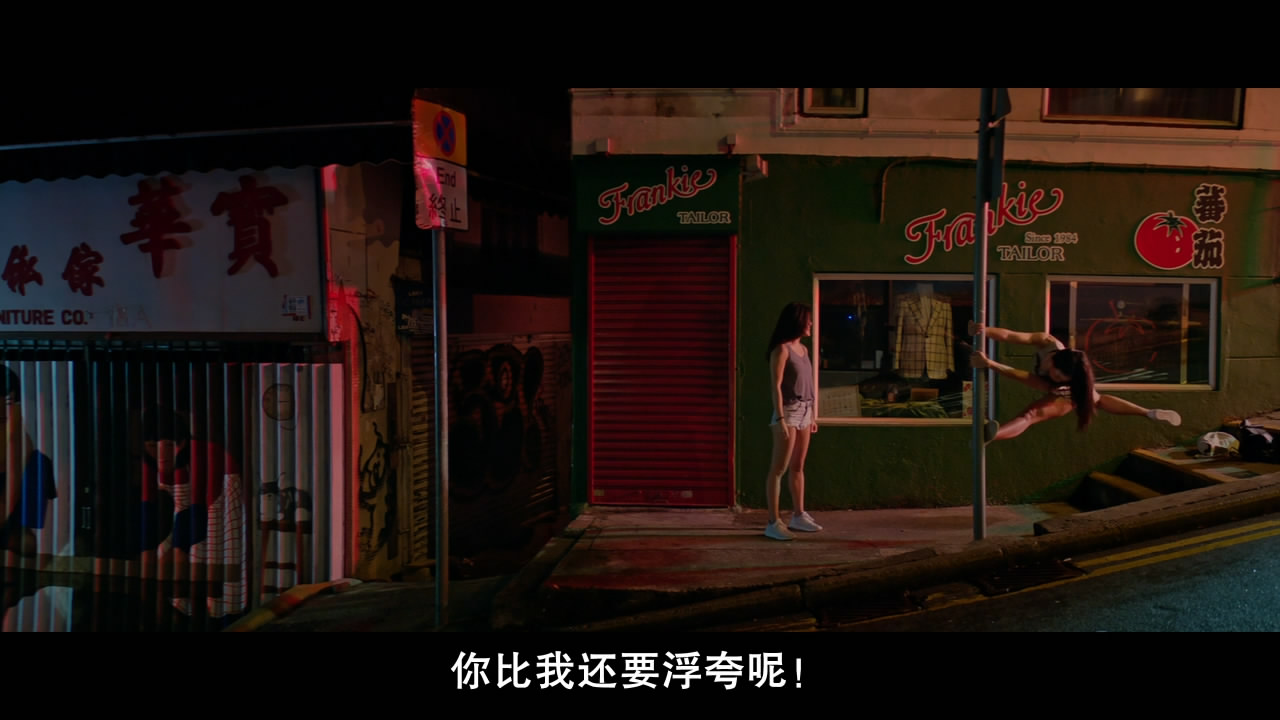 非分熟女剧照的剧照