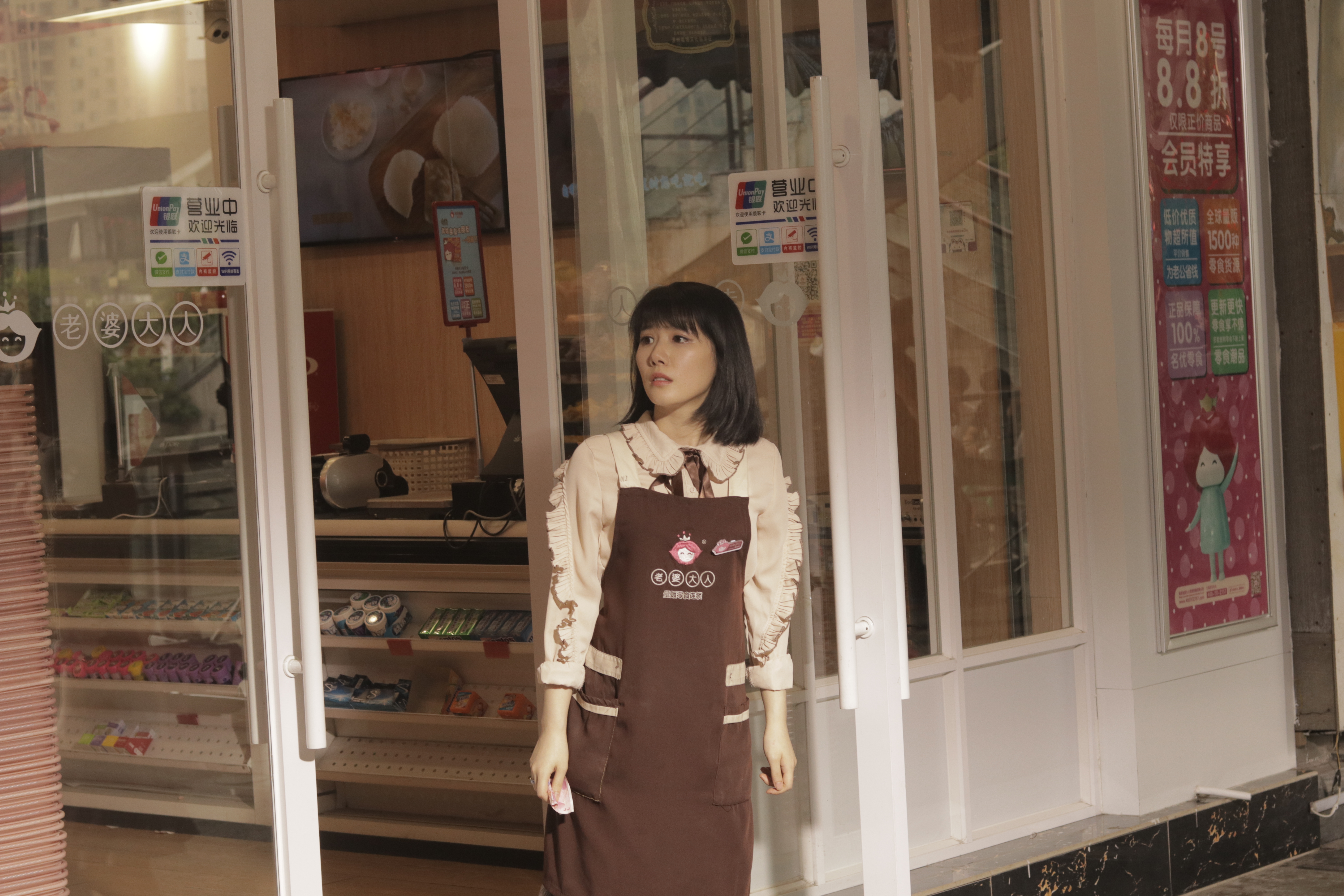 醒来之爱的呼唤剧照的剧照