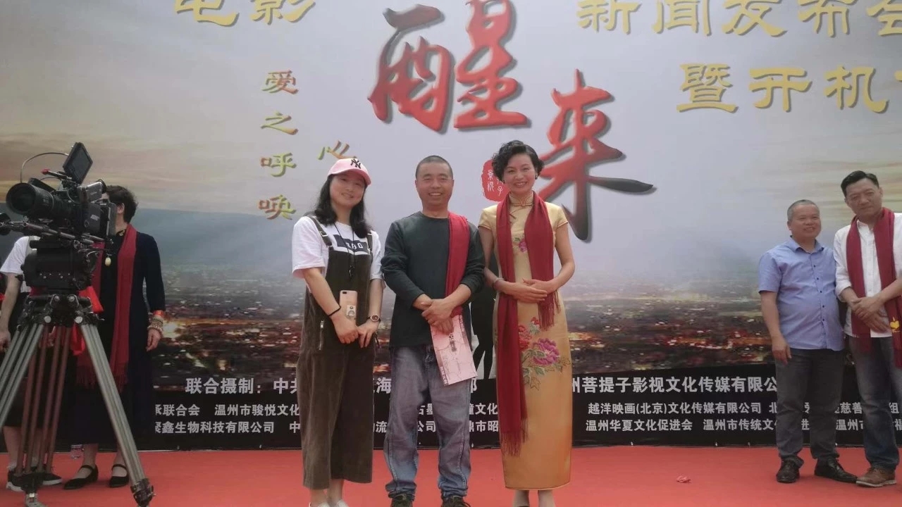 醒来之爱的呼唤剧照的剧照