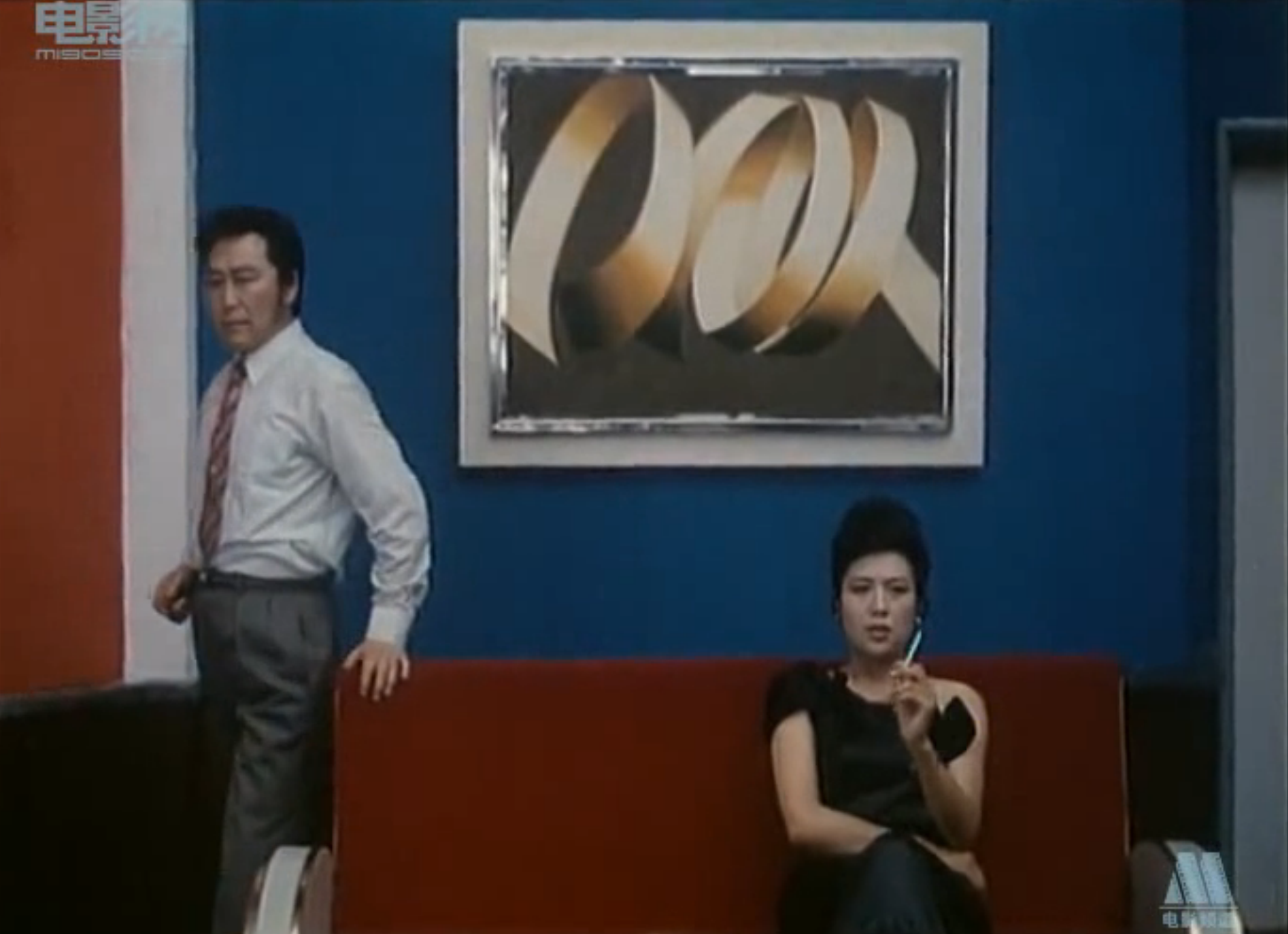 合成人剧照的剧照