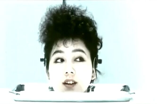 凶宅美人头剧照的剧照