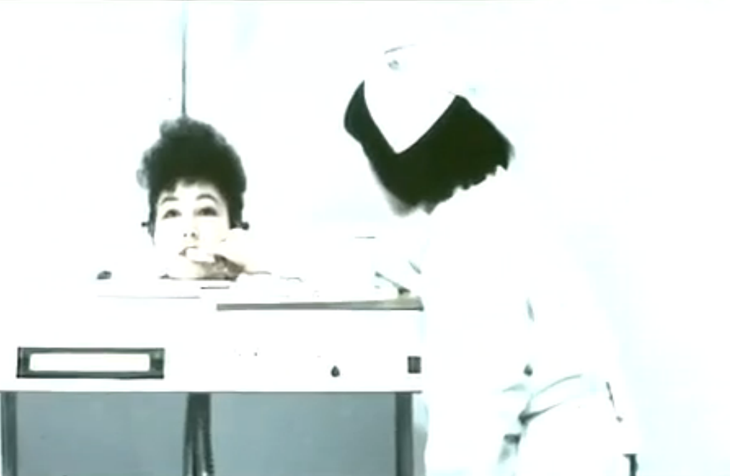 凶宅美人头剧照的剧照