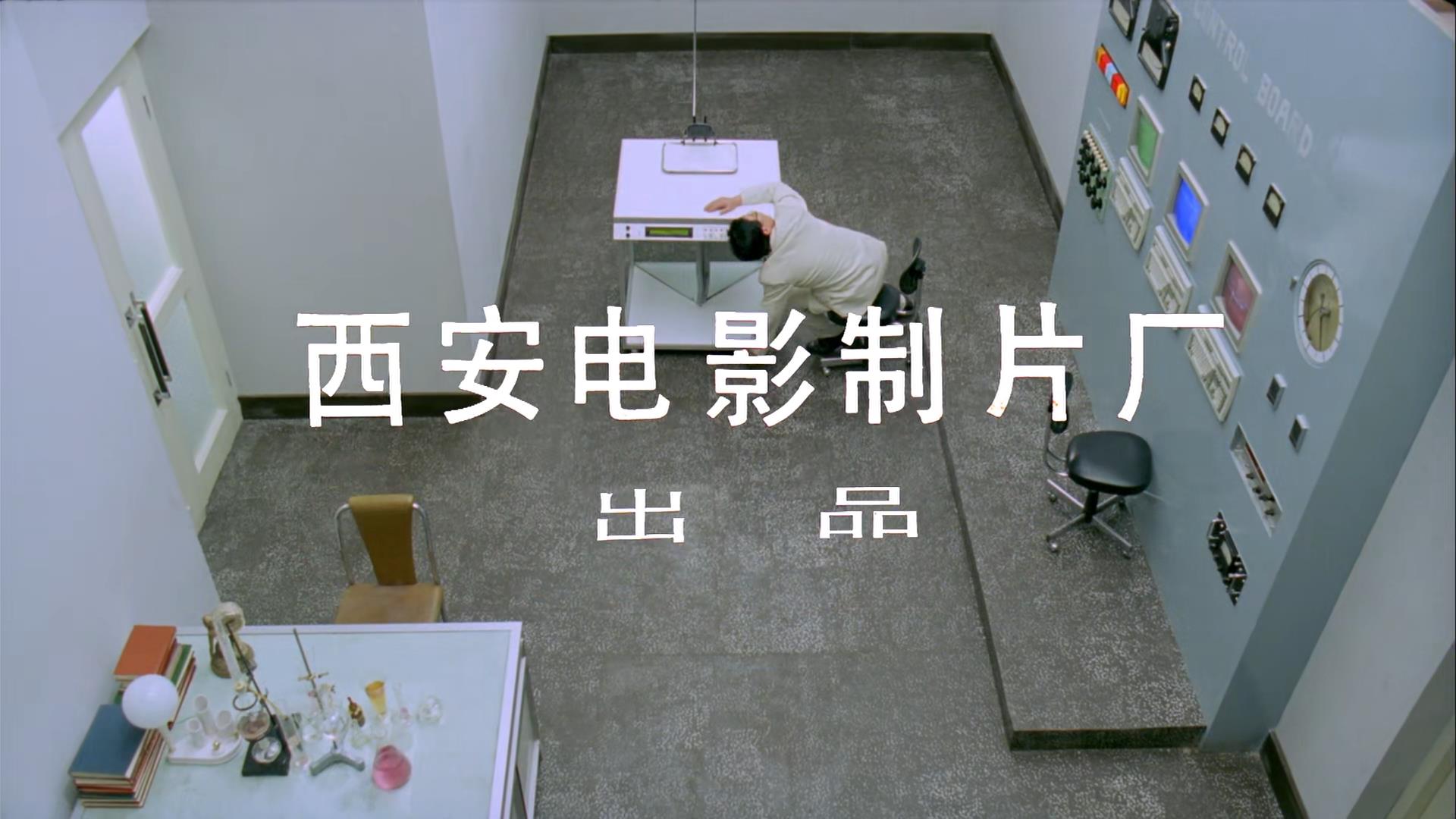 凶宅美人头剧照的剧照