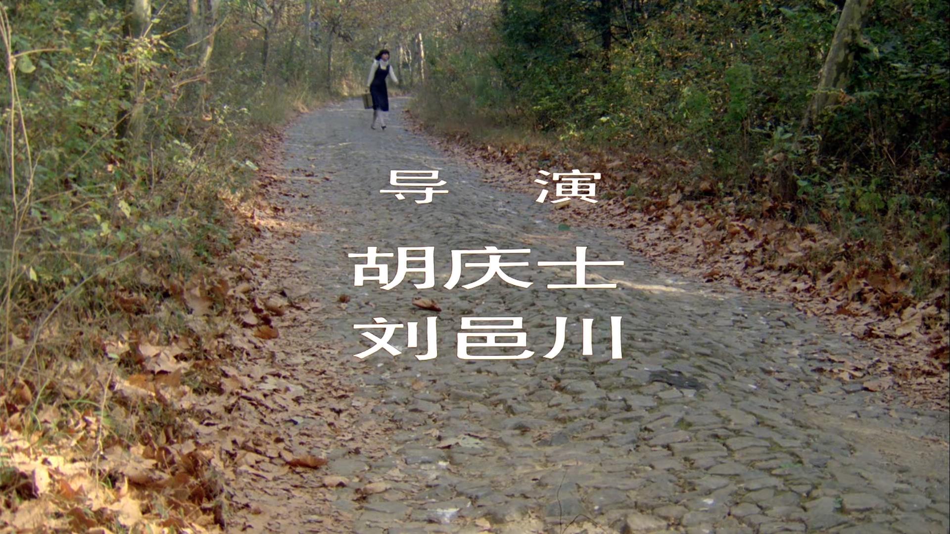 凶宅美人头剧照的剧照