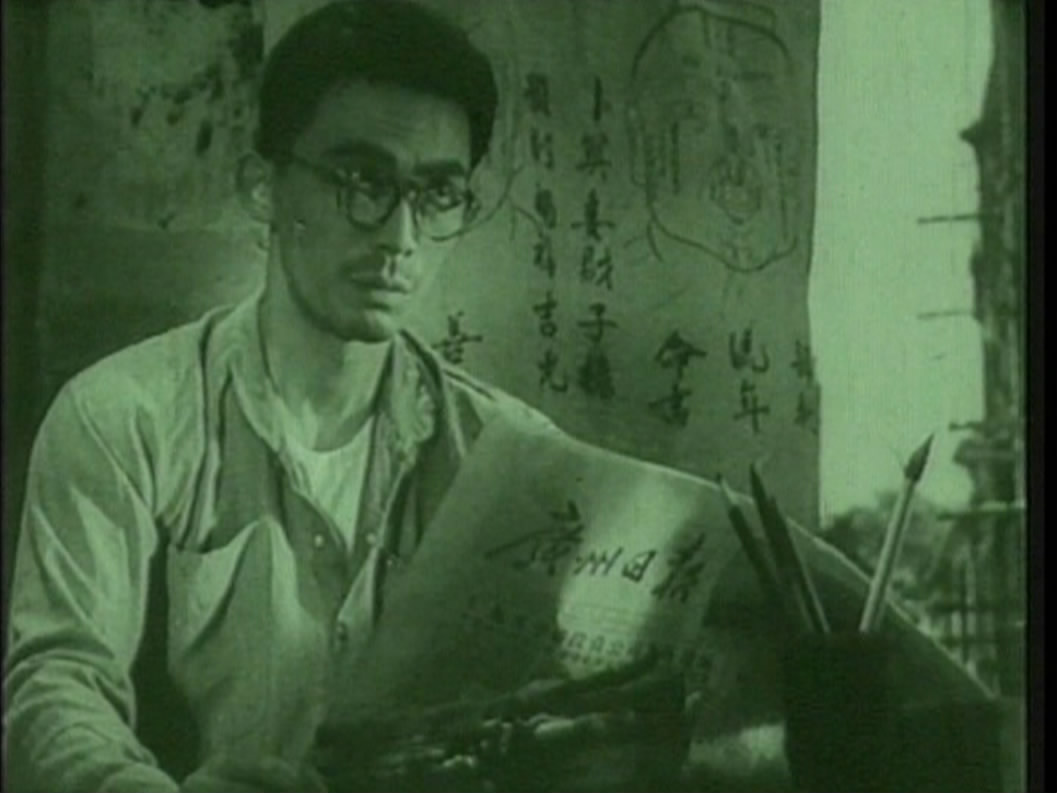 羊城暗哨剧照的剧照