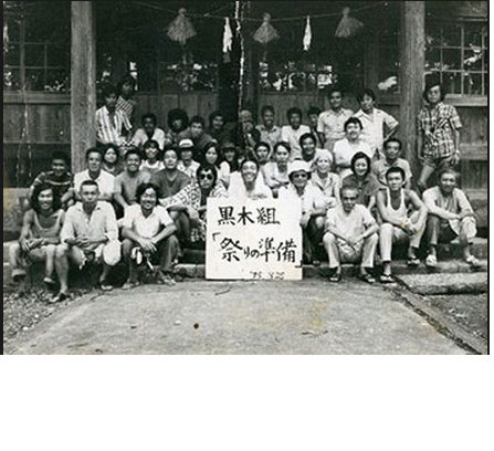 节日的准备剧照的剧照