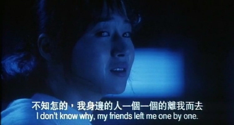 慈云山十三太保剧照的剧照