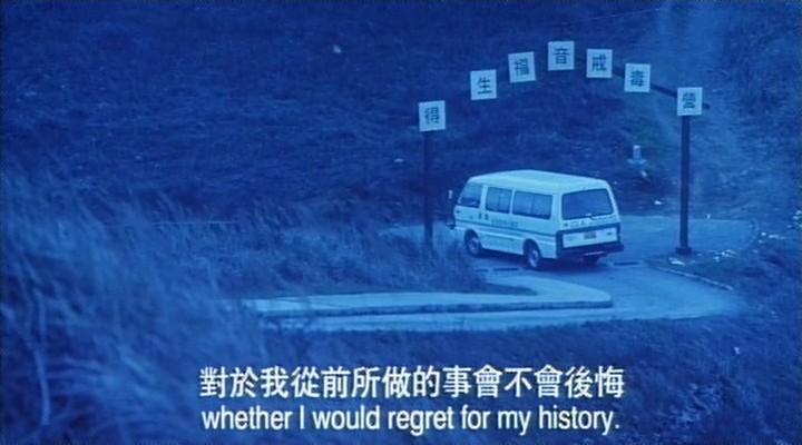 慈云山十三太保剧照的剧照