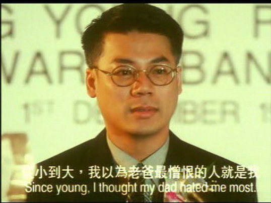 慈云山十三太保剧照的剧照