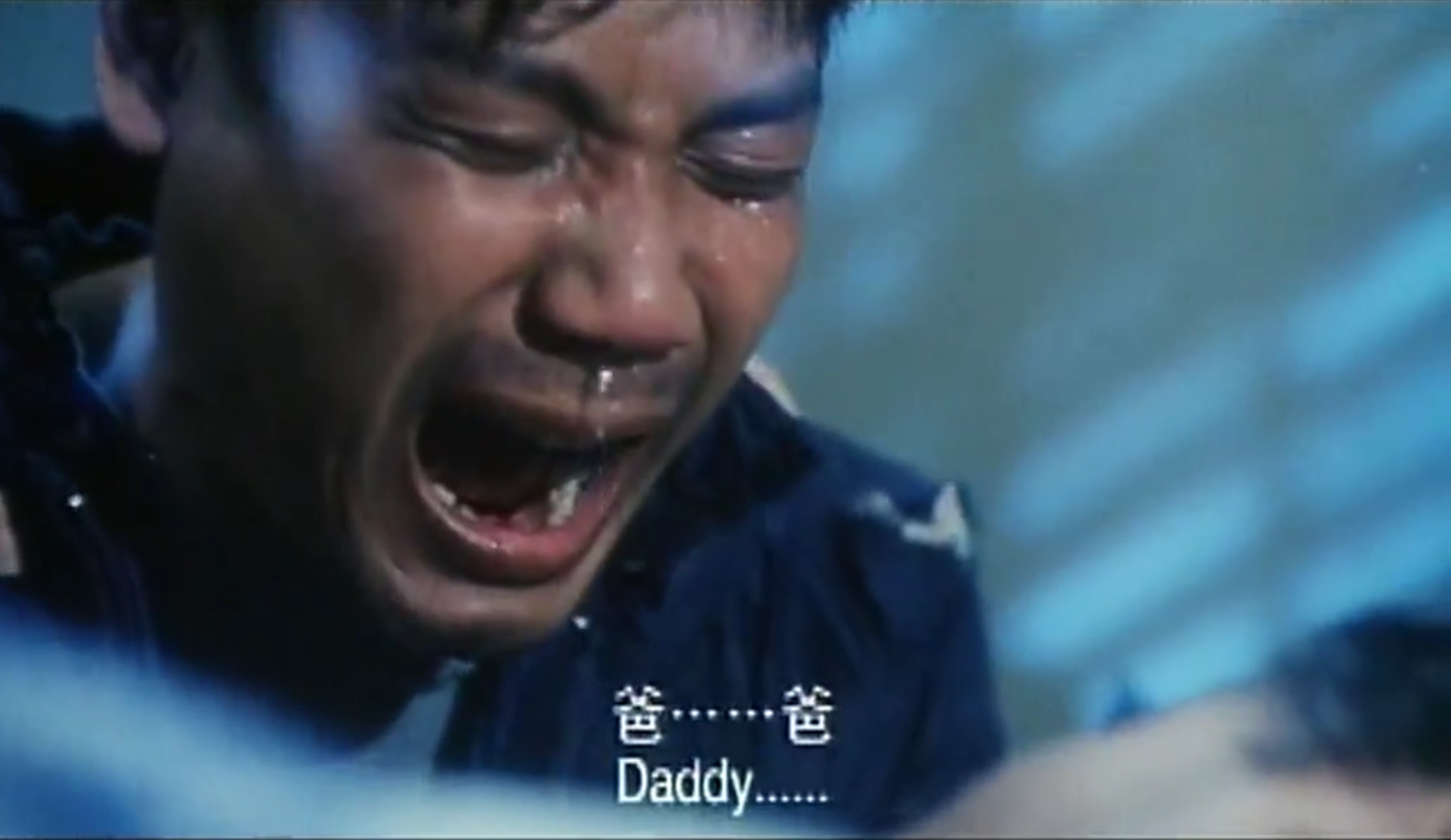 慈云山十三太保剧照的剧照