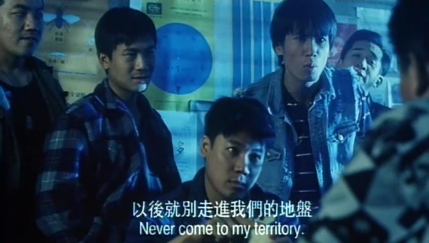 慈云山十三太保剧照的剧照