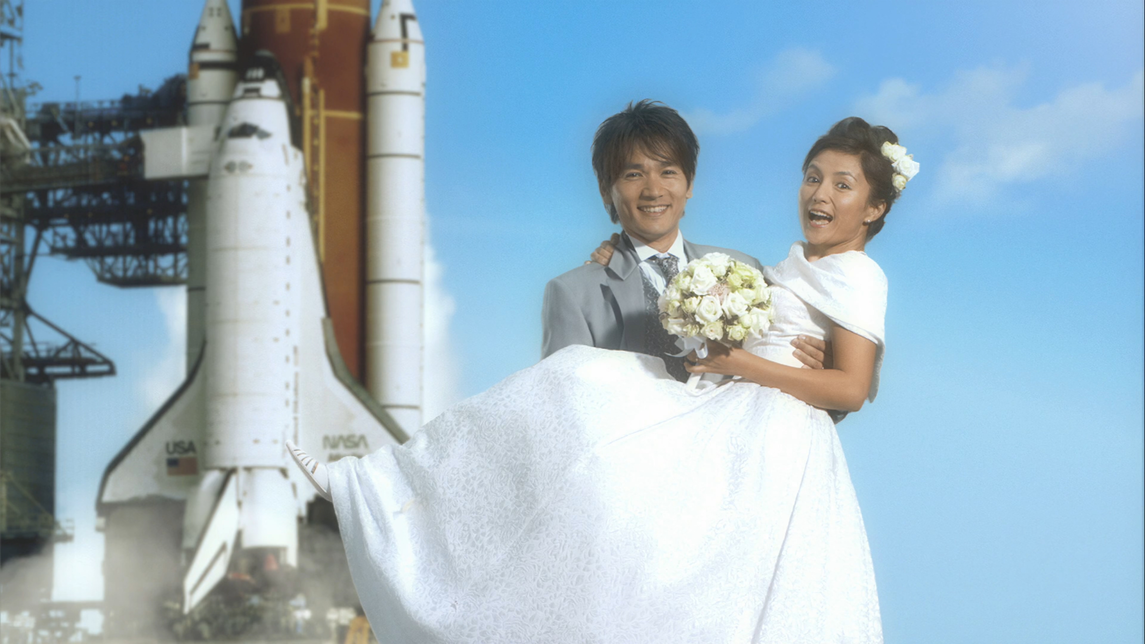 大决战！超奥特曼八兄弟剧照的剧照